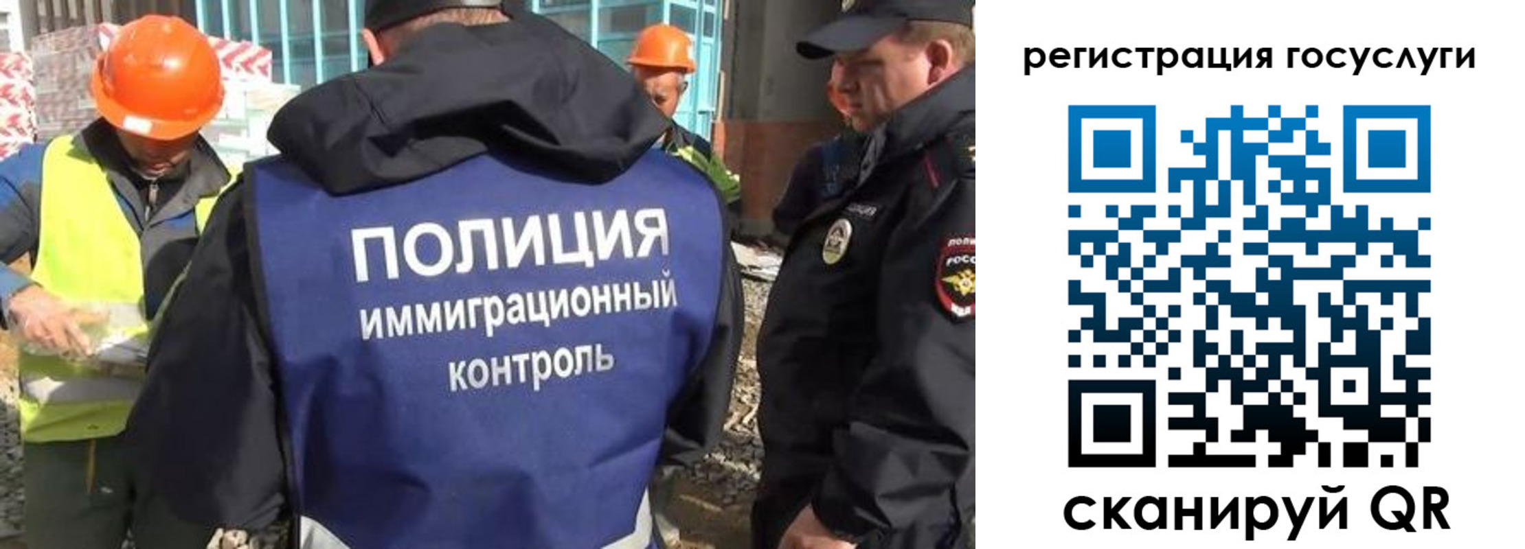где прописаться в Пущино